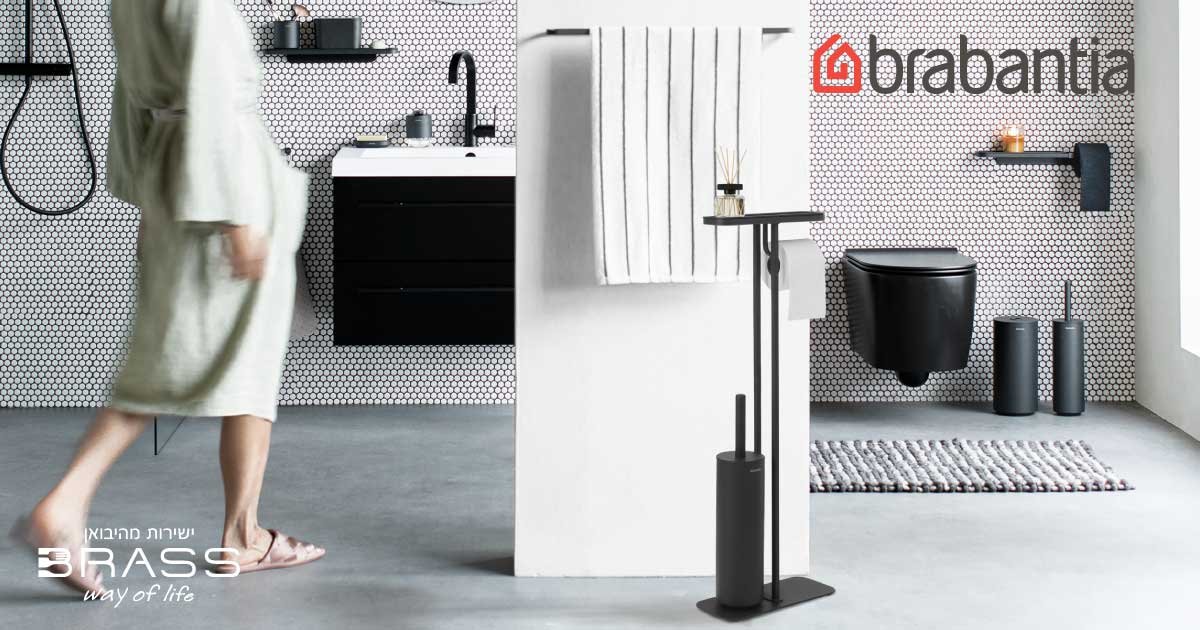 מתקנים ומברשות לשירותים Brabantia מתקנים ומברשות לשירותים Brabantia
