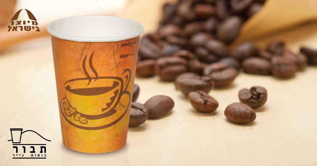 כלים חד פעמיים