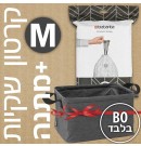 קרטון שקיות קוד L לפח אשפה 45-40 ליטר 120 שקיות בחבילות גלילים Brabantia + משלוח חינם + בקניית 3 קרטונים זהים מקבלים 30% הנחת כמות