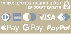 קניה בטוחה ע